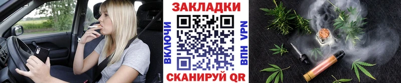 Наркошоп Соликамск Alpha PVP  КЕТАМИН  ГАШИШ  МАРИХУАНА  КОКАИН 