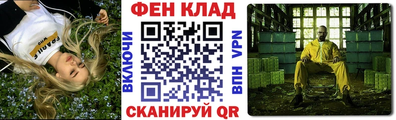 АМФЕТАМИН Premium  нарко площадка телеграм  kraken   Соликамск  магазин продажи наркотиков 