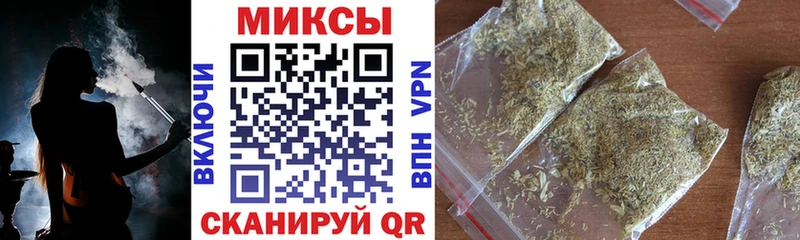 МЕГА ССЫЛКА  Соликамск  Бутират буратино 