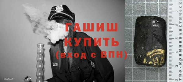 Альфа ПВП Абинск