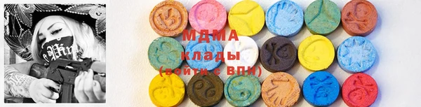 метадон Иннополис
