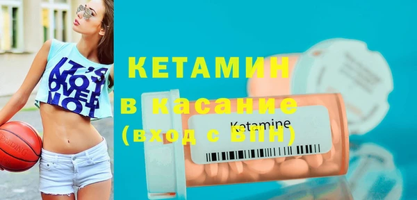 мефедрон VHQ Абдулино
