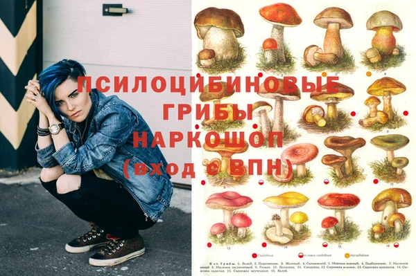 мефедрон VHQ Абдулино