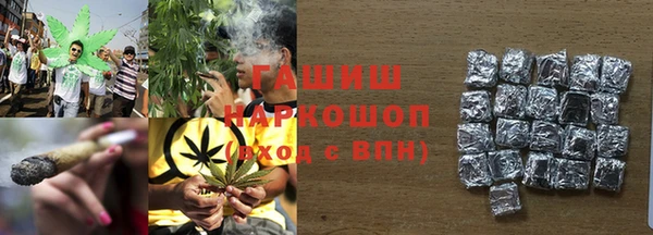 Альфа ПВП Абинск