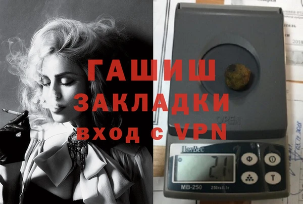 Альфа ПВП Абинск