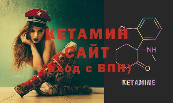 соль курить ск Абаза