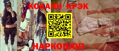 круглые Краснодар