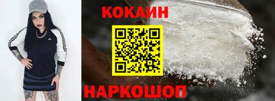 круглые Краснодар