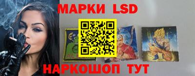 спиды Краснознаменск