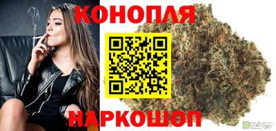 круглые Краснодар