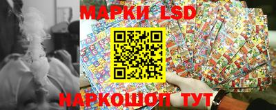 спиды Краснознаменск