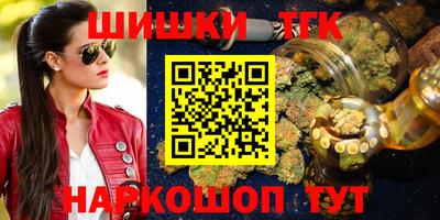круглые Краснодар