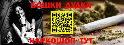 скорость mdpv Краснокаменск