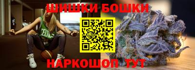 спиды Краснознаменск