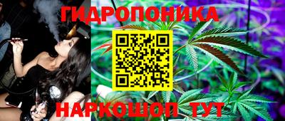 круглые Краснодар