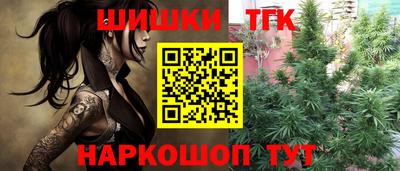 MDMA Партизанск