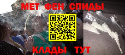 круглые Краснодар