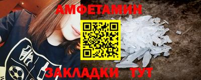круглые Краснодар