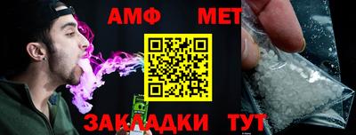 круглые Краснодар