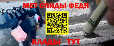 круглые Краснодар