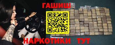 спиды Краснознаменск