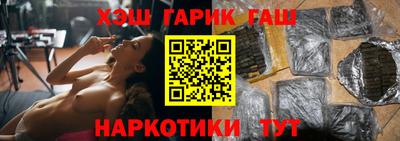 скорость mdpv Краснокаменск