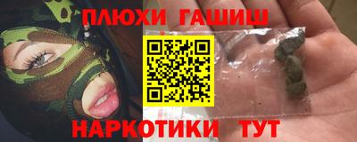 первитин Пенза