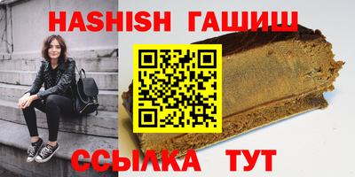 круглые Краснодар