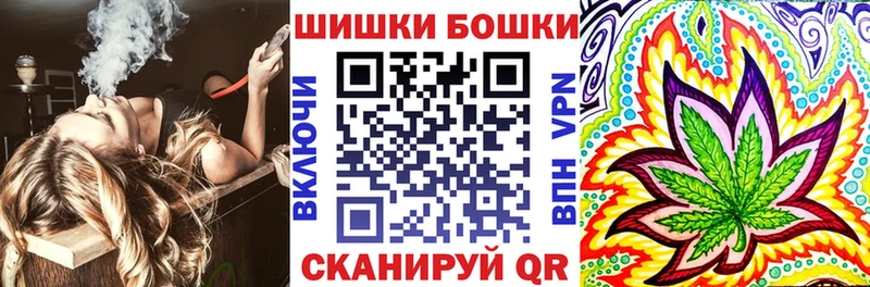 где купить Соликамск Бошки марихуана конопля